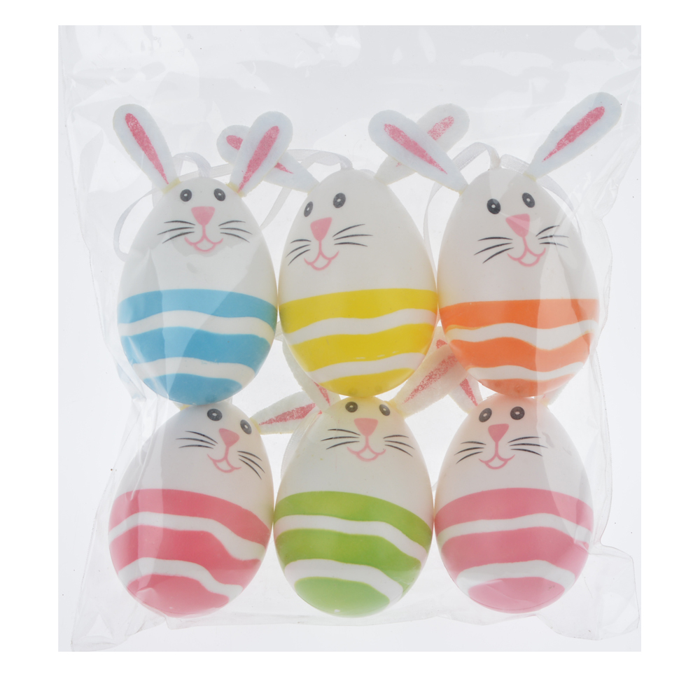 plastic colorful Easter bunny surprise eggs, interior walls, door hangings